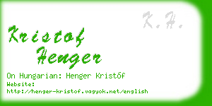 kristof henger business card