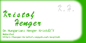 kristof henger business card